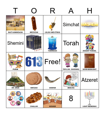 Simchat Torah Bingo Card