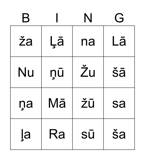 Zilbes ar a,ā, A,Ā Bingo Card