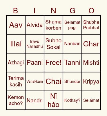 Language Bingo Card