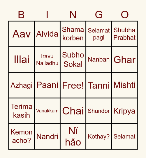 Language Bingo Card