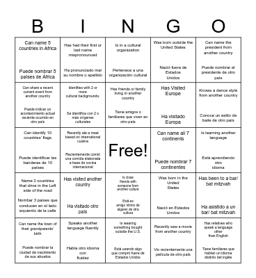Cultural Bingo! Bingo Card