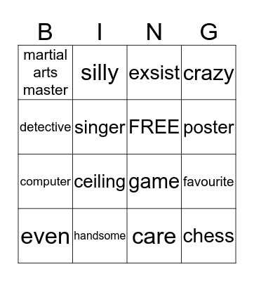 U28 L55 2B Bingo Card