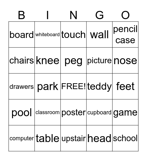 Bingo #1 Bingo Card