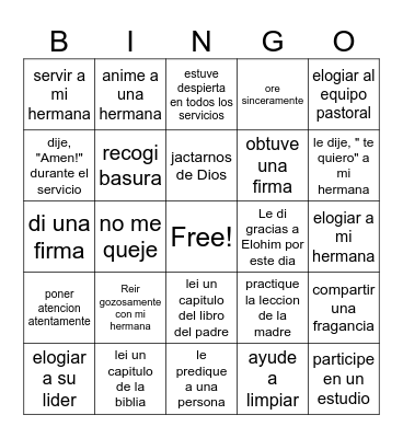 Fiesta de los Tabernaculos Bingo Card