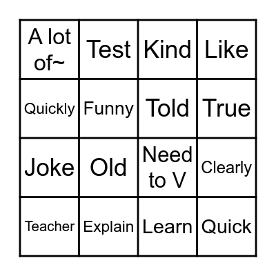 Unit 4 Lesson 2 Bingo Card