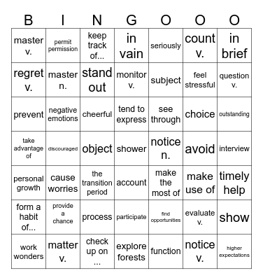 第7周周测卷必会词2      name：—————— Bingo Card