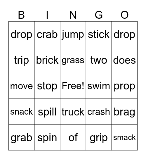 R and S Blends Bingo Card