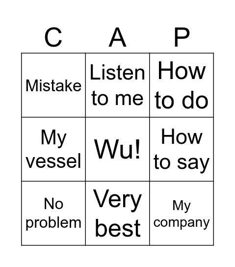 Wu Bingo Card