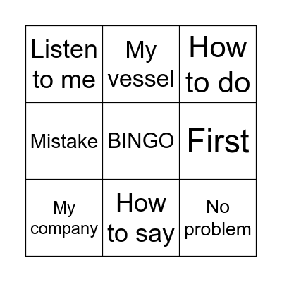 Wu Bingo Card