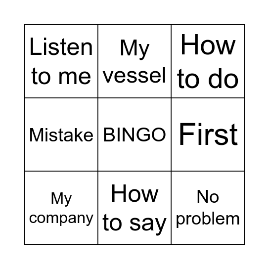 Wu Bingo Card