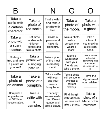 Halloween Scavenger Hunt Bingo!!! Bingo Card