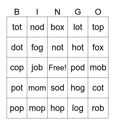 1st Grade Short 'o' Bingo Card