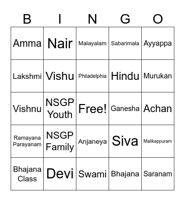 Nair Society of Greater Philadelphia Bingo Card