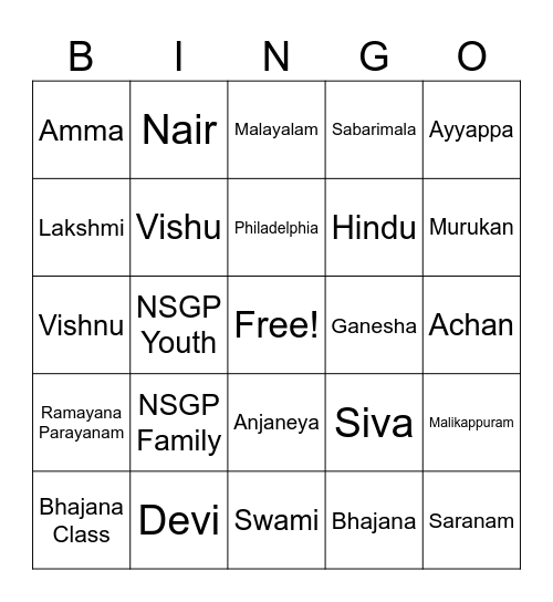 Nair Society of Greater Philadelphia Bingo Card