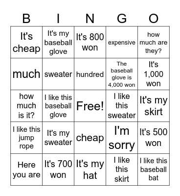 How much is it? Bingo Card