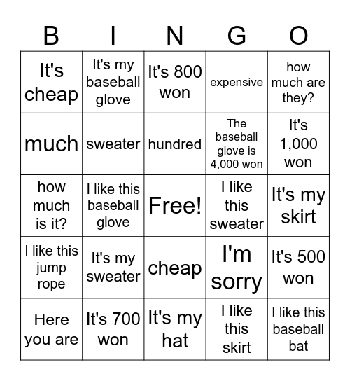 How much is it? Bingo Card