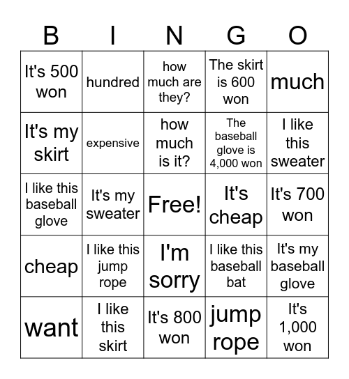 How much is it? Bingo Card