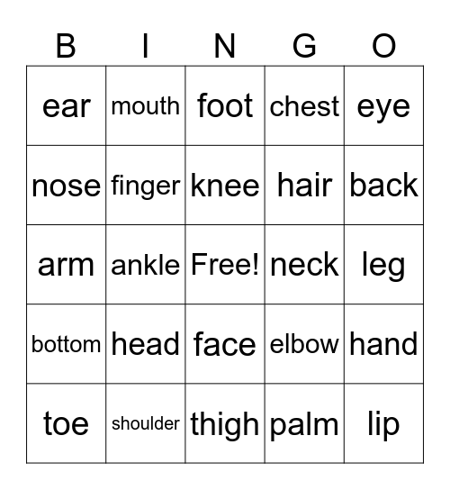 すらすら英単語⑦ Bingo Card