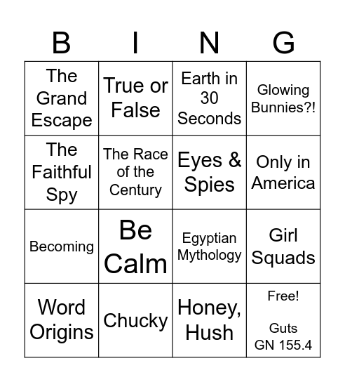 Nonfiction Scavenger Hunt Bingo Card