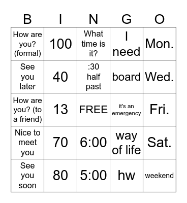 Spanish Review Bingo Card