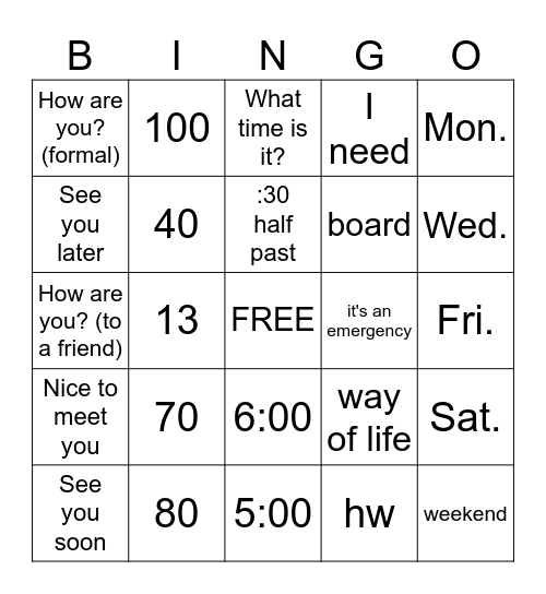 Spanish Review Bingo Card