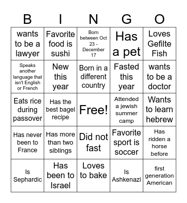 JCC Bingo! Bingo Card