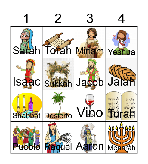 Sukkot Bingo Card