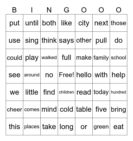 Unit 1 Sight Words Bingo Card