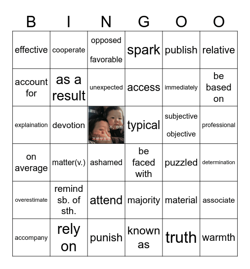 周测 Bingo Card