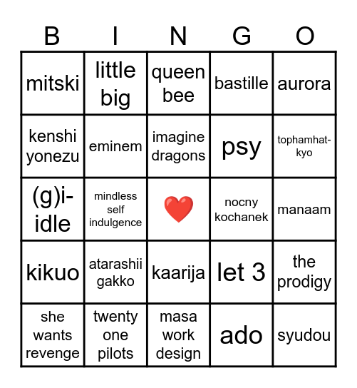 music taste Bingo Card