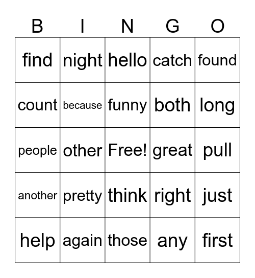 1B Sight Words Bingo Card