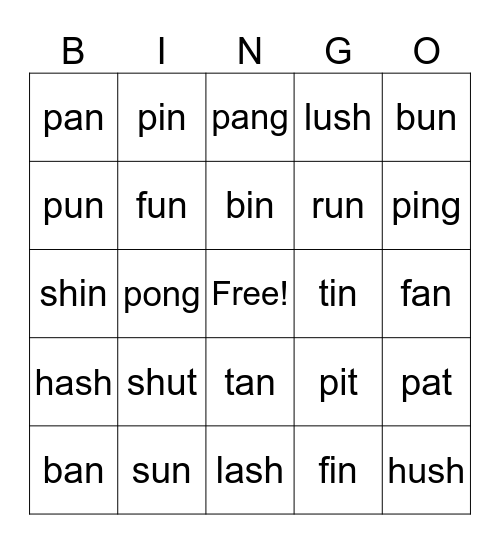 short u Bingo Card