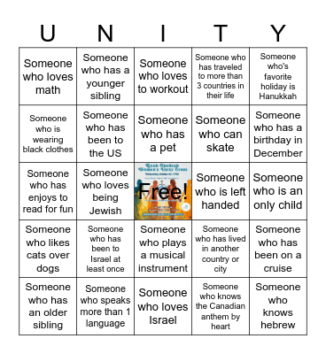 Jewish Bingo Card