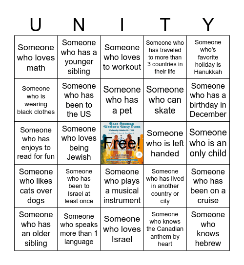 Jewish Bingo Card