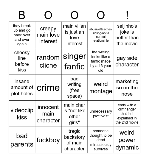 Bad Movie Bingo Card