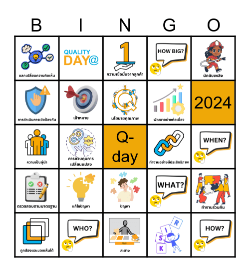 Q-Day Bingo Card