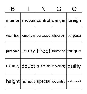 Sight Words Bingo Card