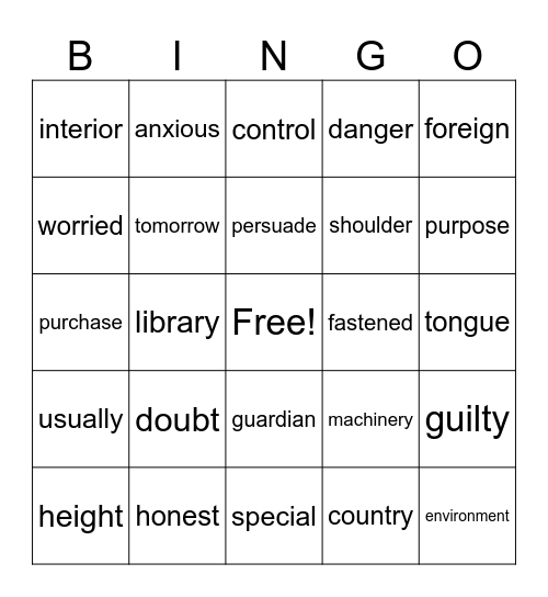 Sight Words Bingo Card