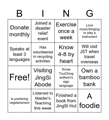 Team C Assemble Bingo Card