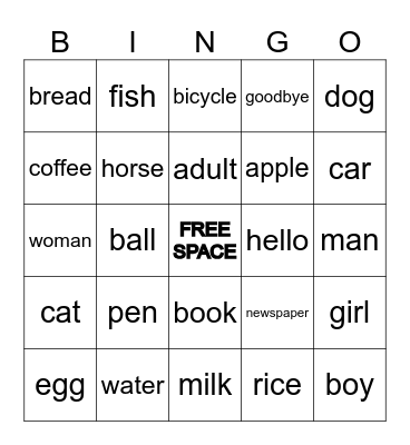 Spanish Vocabulary: Nouns Bingo Card