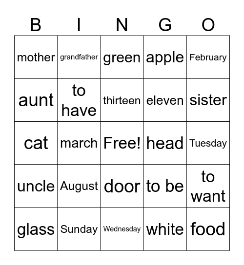 Spanish Vocabulary Bingo Card