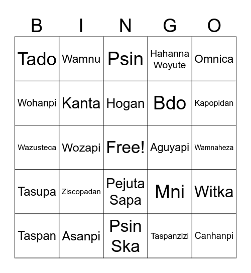 Woyute Bingo Card