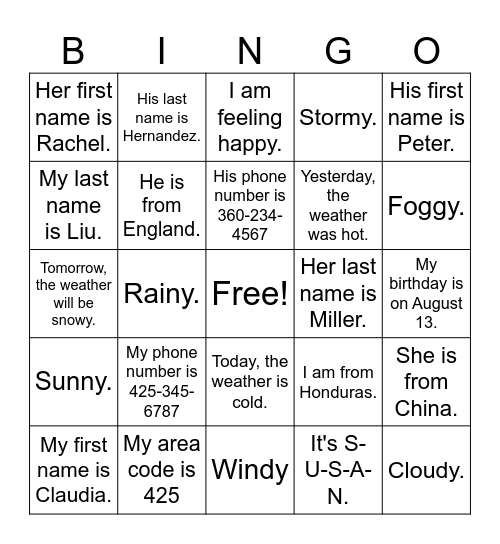 E Bingo Card