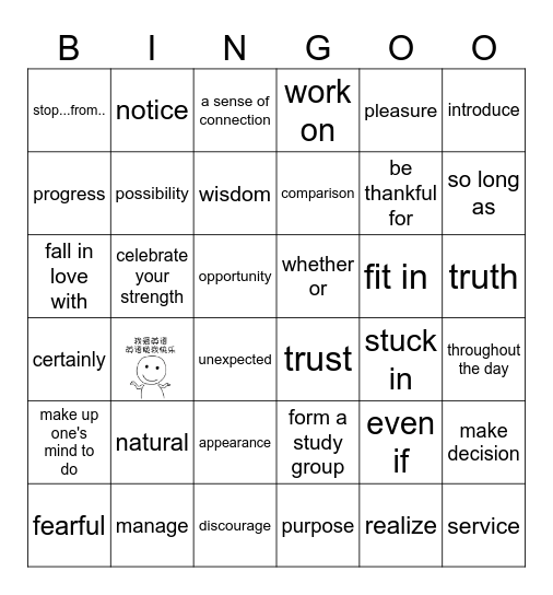 英语周报1-2组 Bingo Card