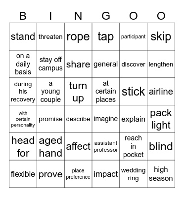 6+1    P18-20 Bingo Card