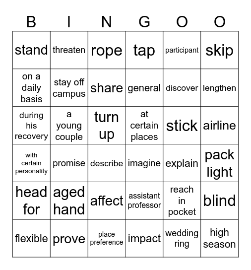 6+1    P18-20 Bingo Card