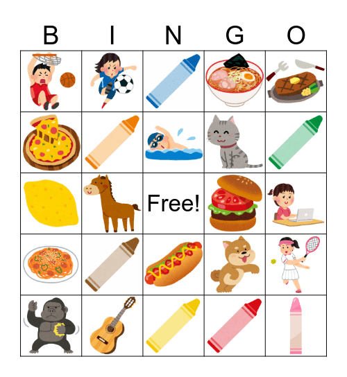 自己紹介ビンゴ Bingo Card