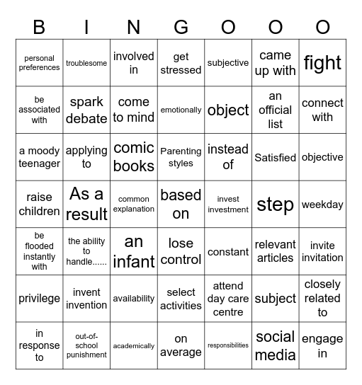 第8周周测必会词   name：————— Bingo Card