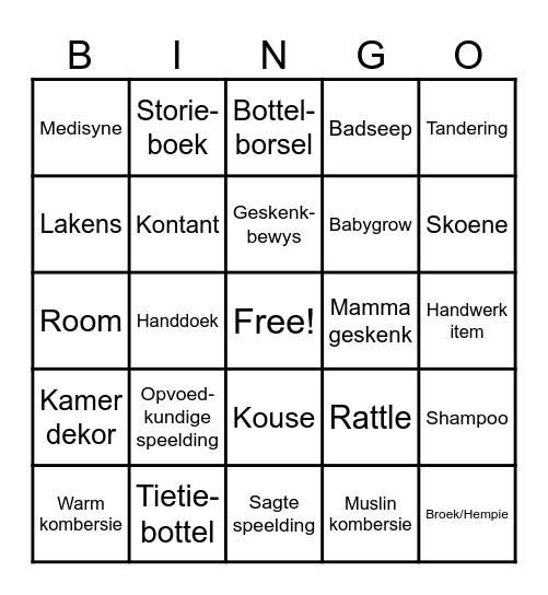 Baba Fiesta Bingo Card