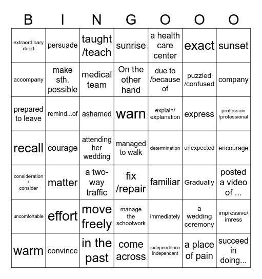 第8 周周测必会词3       name:________ Bingo Card